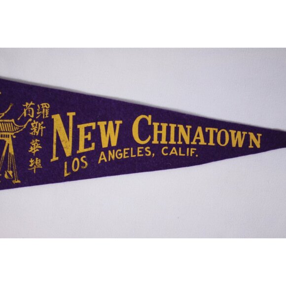 Vintage 18" New Chinatown Los Angeles felt pennant, tourist pennant souvenir, - Picture 5 of 8